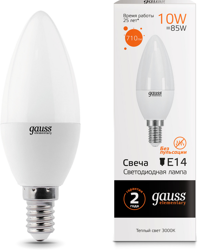 Лампа світлодіодна Gauss (4627136271225) 10Вт, E14, 3000K